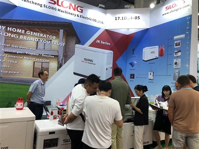 138वां कैंटन मेला चीन के गुआंगज़ौ में आयोजित हुआ